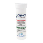 biosensor big2 150x150 - Алкосенсор 25